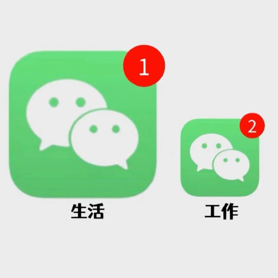 纯微12开【无功能】